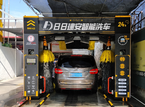 福建廈門日日建安濱海店訂購(gòu)的全自動(dòng)洗車機(jī)安裝完畢