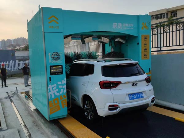  580-G 往復(fù)式全自動洗車機