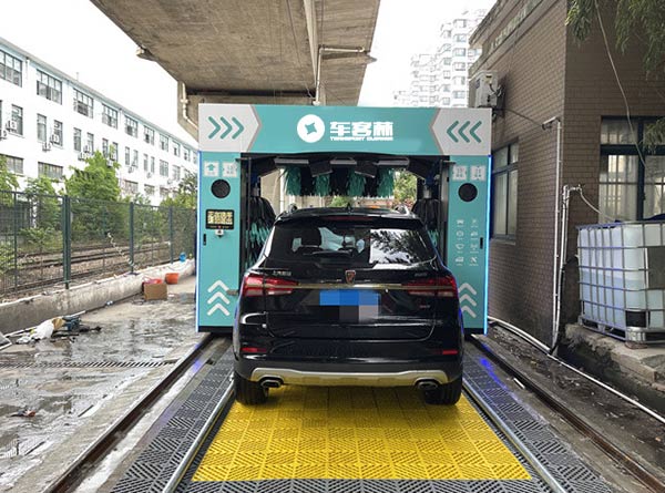 江蘇連云港“順誠(chéng)加油站”洗車機(jī)