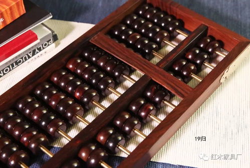 傳世經典，匠心獨運 大紅酸枝工藝美術品與禮儀用品嚴選